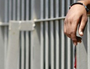 visita ai carcerati