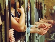 carceri2